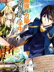 周末去哪野户外综艺在线观看